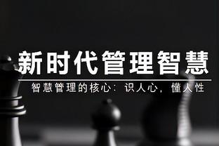 马卡：罗马小将怀森想代表西班牙出战，计划赶上3月国际比赛日